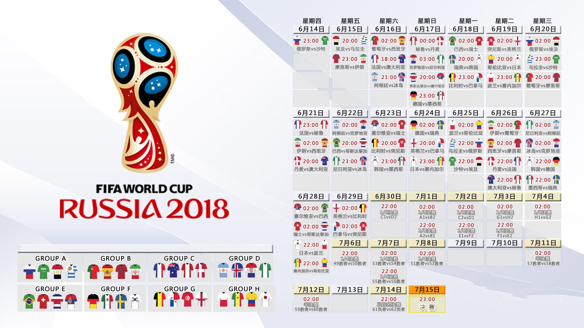 本菲卡神锋五连击！曼联主帅赛后惊呼，这小子挡不住！本菲卡神锋五连击！曼联主帅赛后惊呼，这小子挡不住！